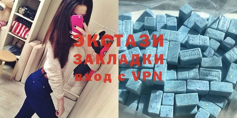 кракен как войти  Рыльск  Ecstasy XTC 